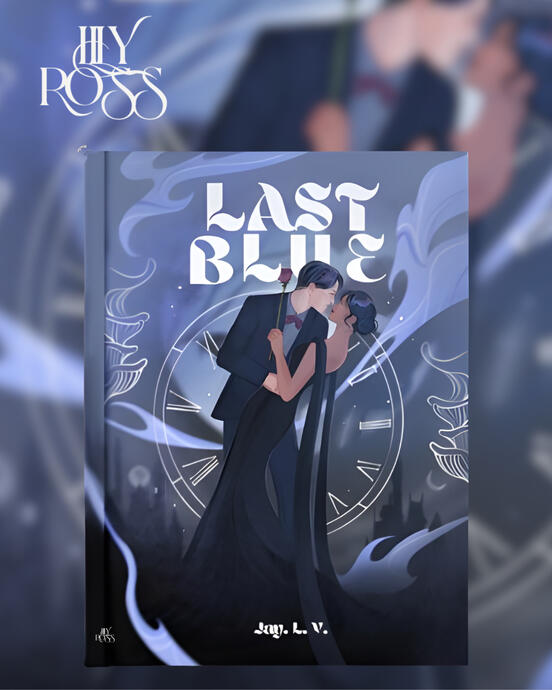 Romantic Book Art